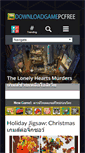 Mobile Screenshot of downloadgamepcfree.com